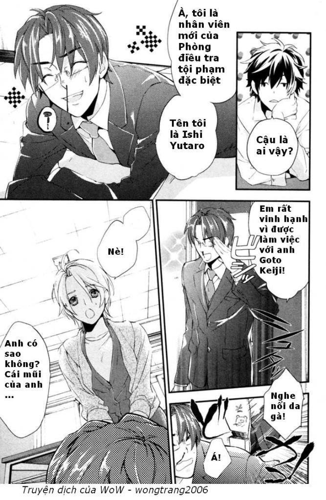 Shinrei Tantei Yakumo Chapter 4 - Trang 2