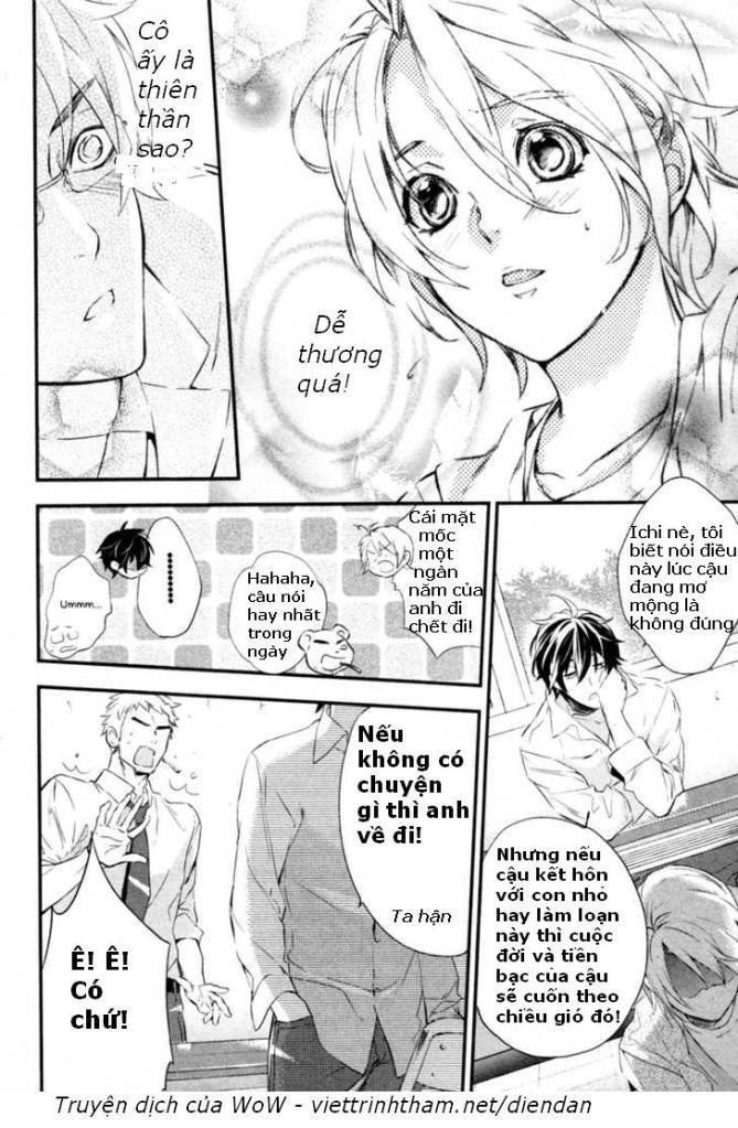 Shinrei Tantei Yakumo Chapter 4 - Trang 2