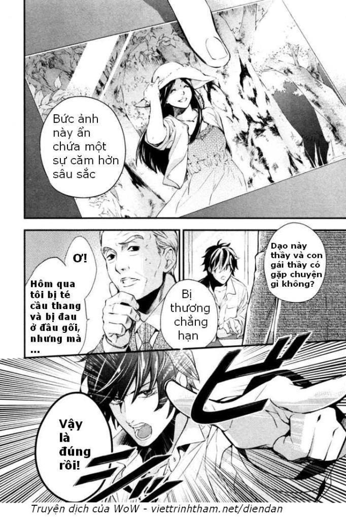 Shinrei Tantei Yakumo Chapter 4 - Trang 2