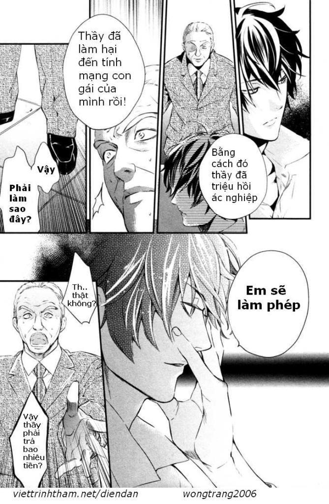 Shinrei Tantei Yakumo Chapter 4 - Trang 2