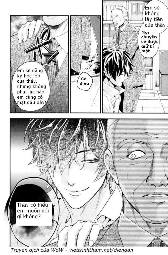 Shinrei Tantei Yakumo Chapter 4 - Trang 2