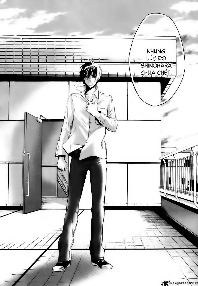 Shinrei Tantei Yakumo Chapter 3 - Trang 2