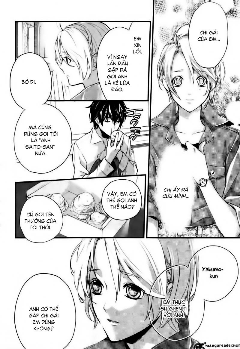 Shinrei Tantei Yakumo Chapter 3 - Trang 2