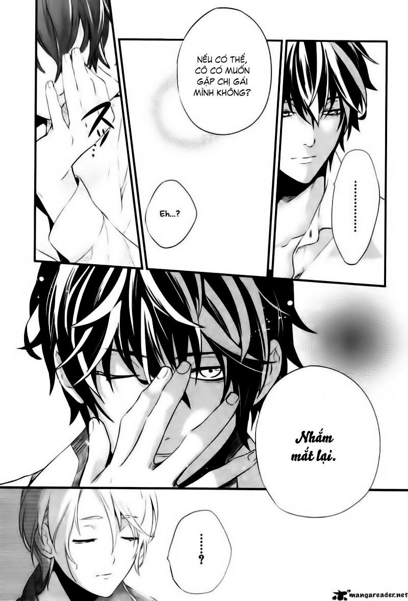 Shinrei Tantei Yakumo Chapter 3 - Trang 2