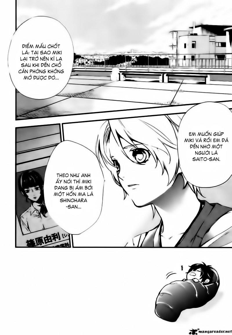 Shinrei Tantei Yakumo Chapter 3 - Trang 2