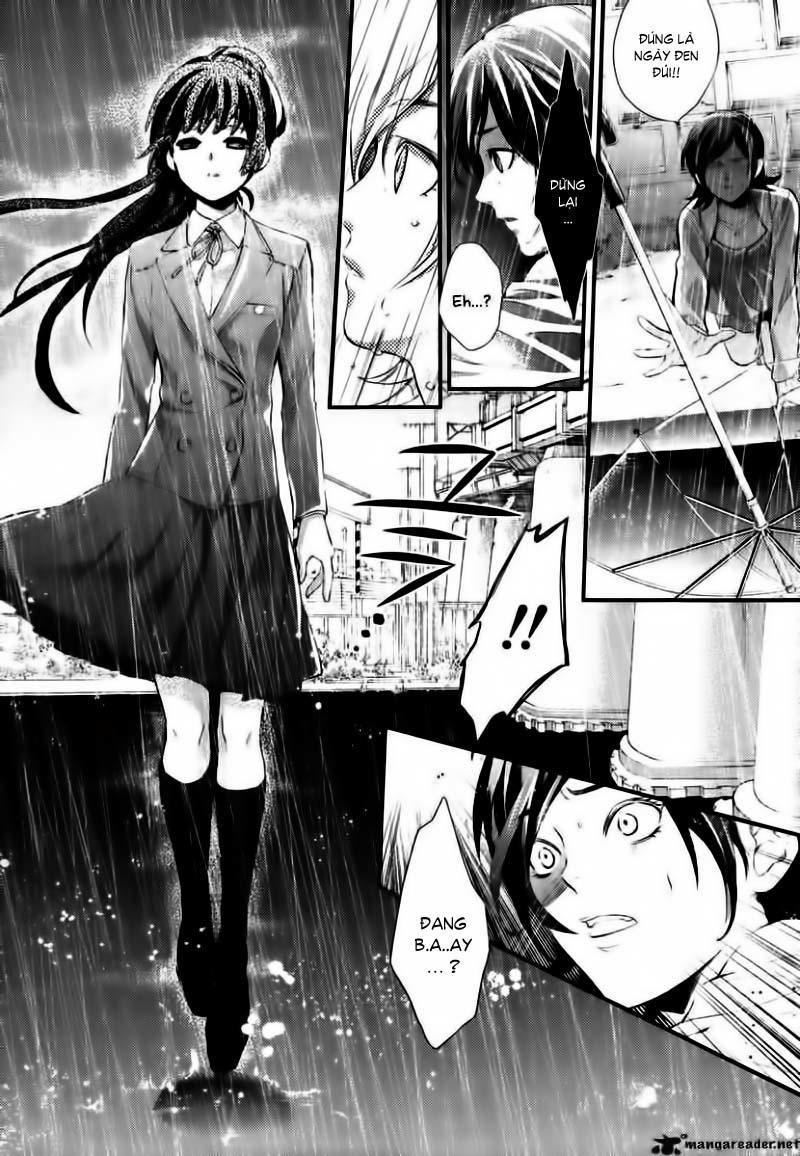 Shinrei Tantei Yakumo Chapter 3 - Trang 2