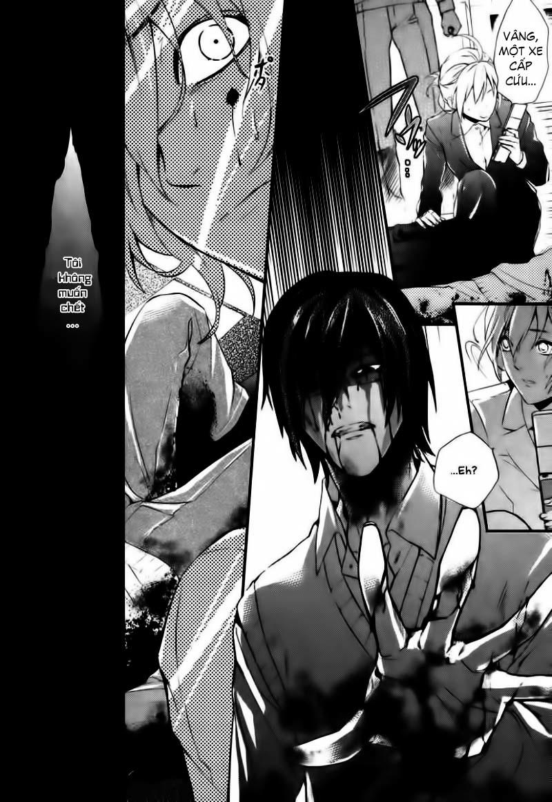 Shinrei Tantei Yakumo Chapter 3 - Trang 2