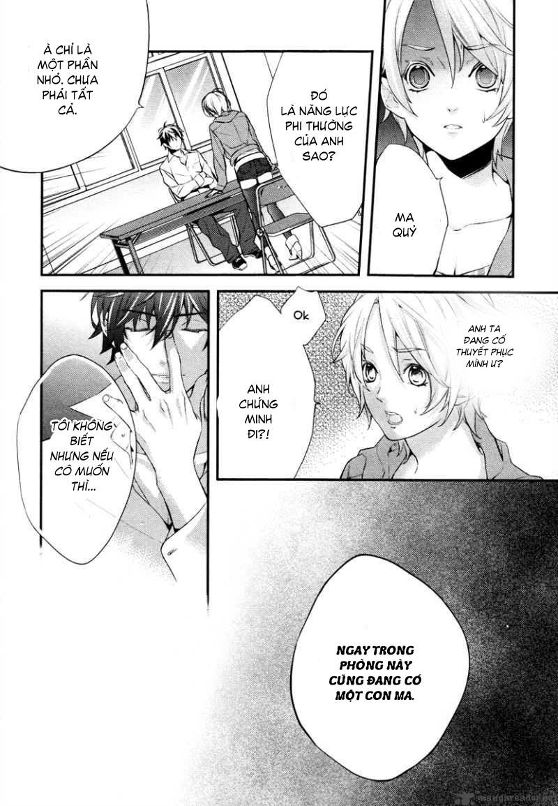 Shinrei Tantei Yakumo Chapter 1 - Trang 2