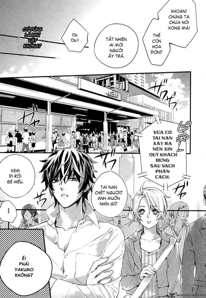 Shinrei Tantei Yakumo Chapter 1 - Trang 2