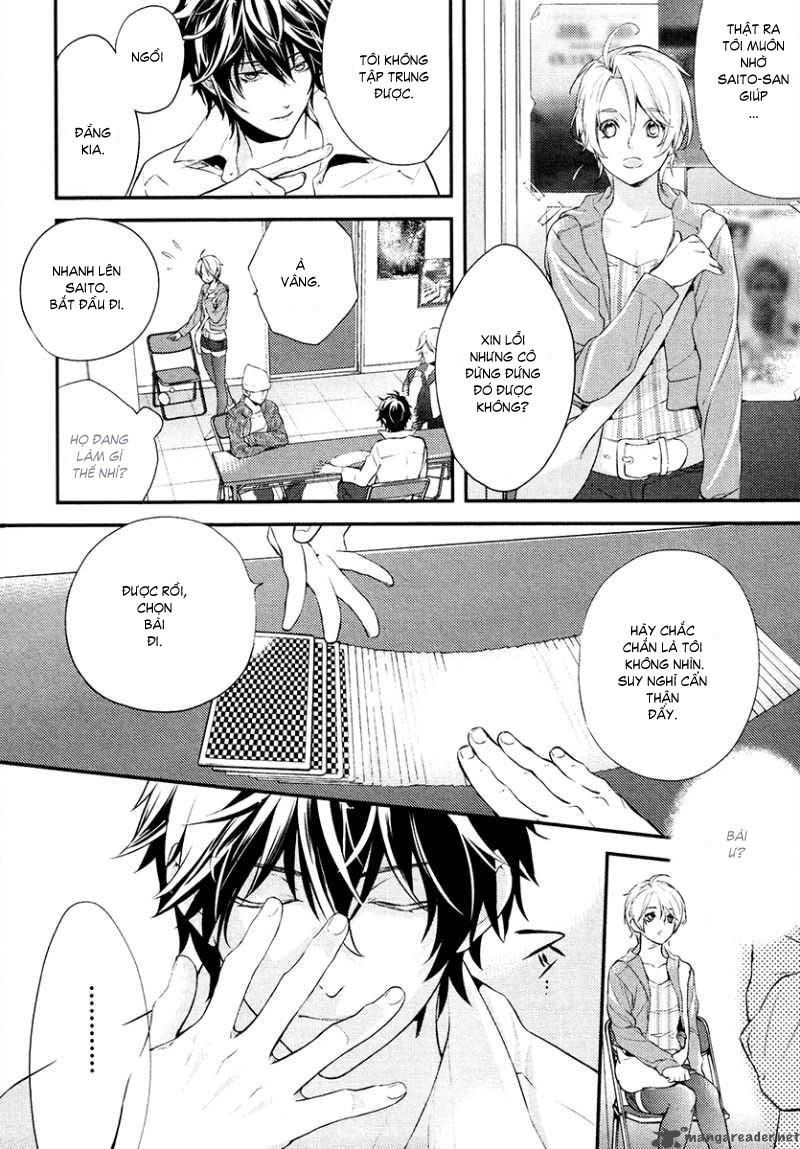 Shinrei Tantei Yakumo Chapter 1 - Trang 2