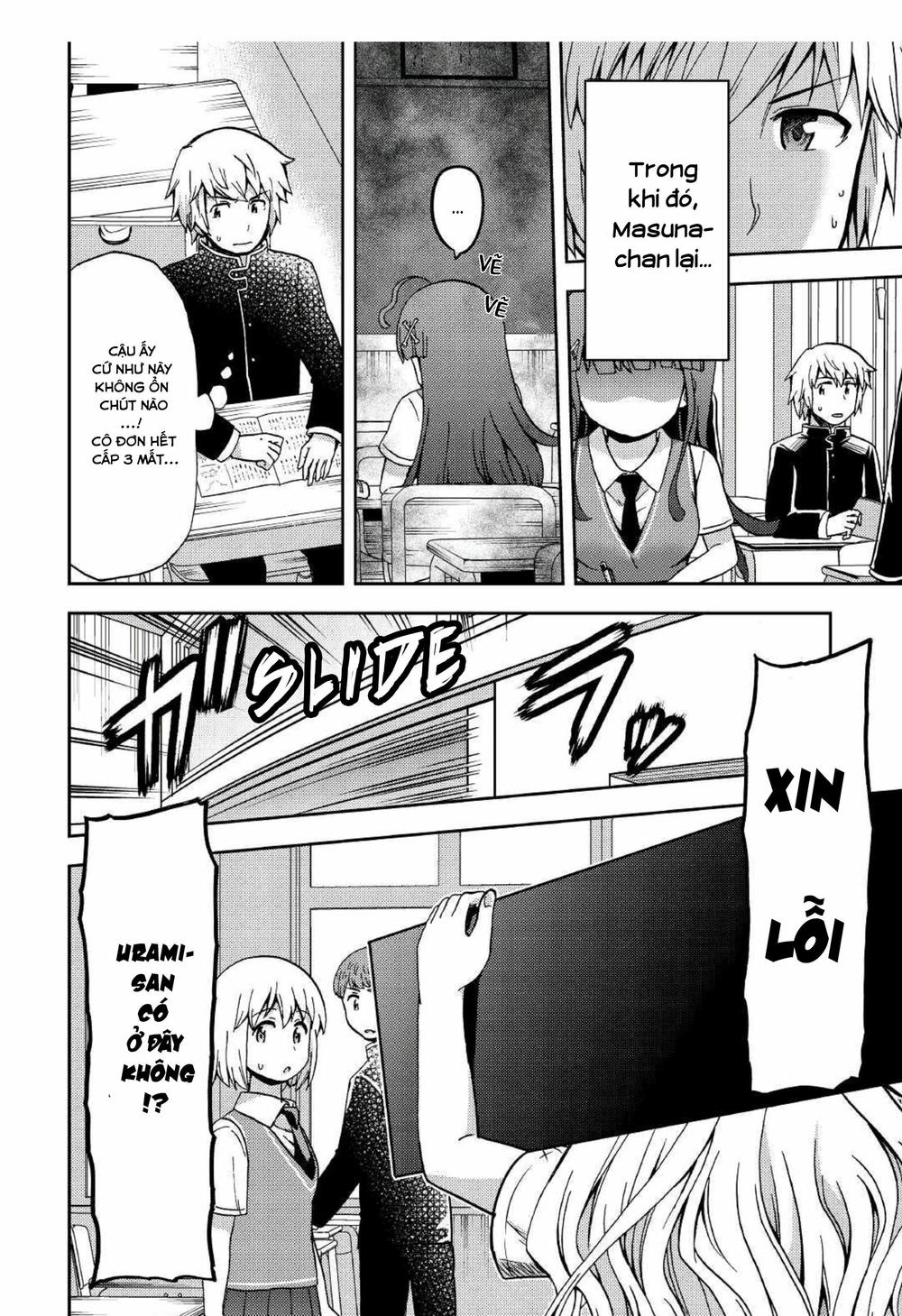 Urami-San Wa Kyou Mo Ayaui Chapter 7 - Trang 2