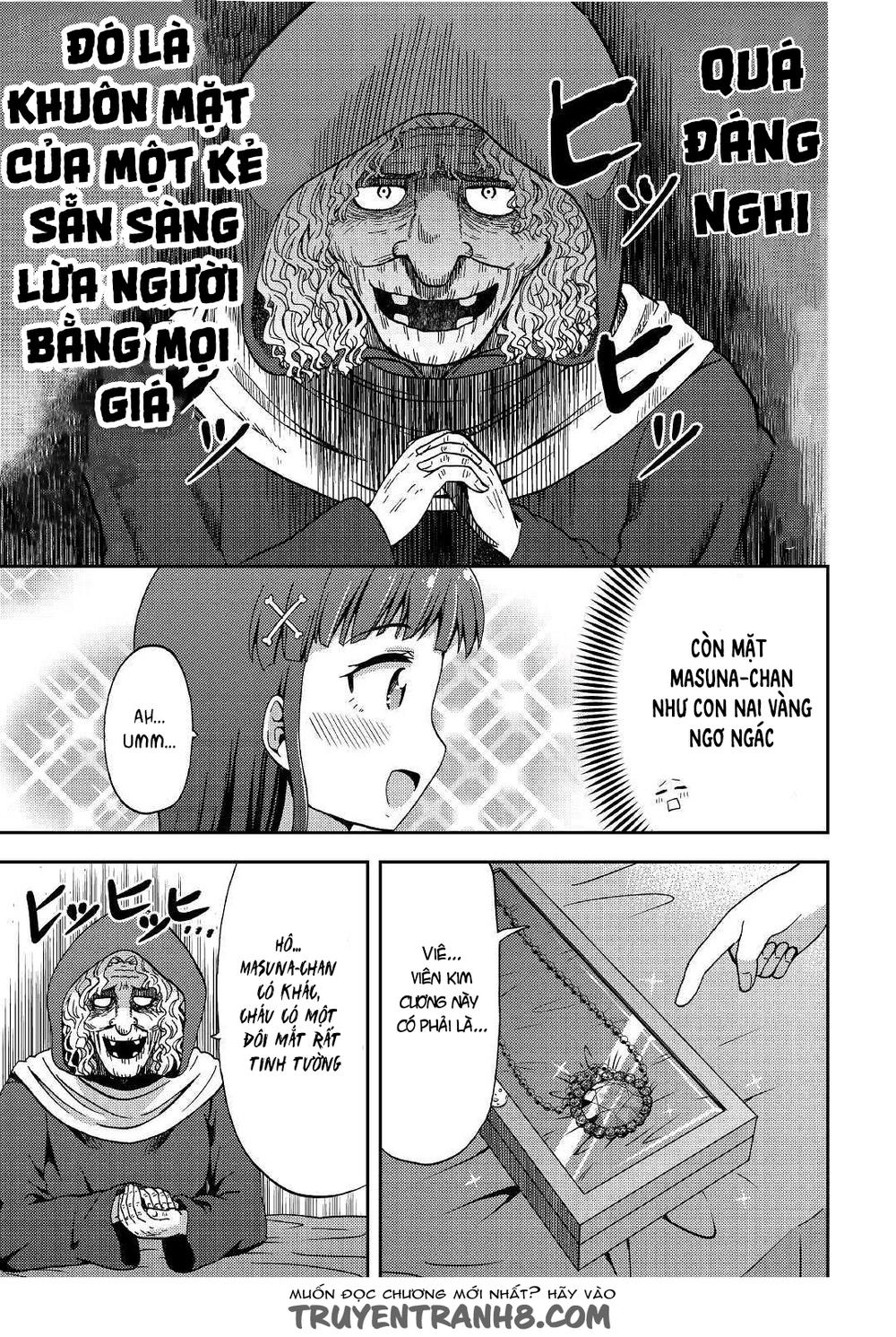 Urami-San Wa Kyou Mo Ayaui Chapter 6 - Trang 2