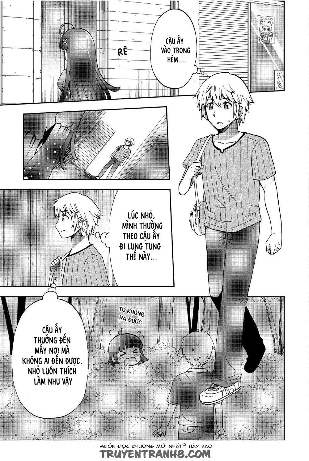 Urami-San Wa Kyou Mo Ayaui Chapter 6 - Trang 2