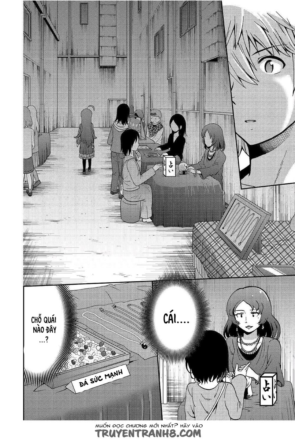 Urami-San Wa Kyou Mo Ayaui Chapter 6 - Trang 2