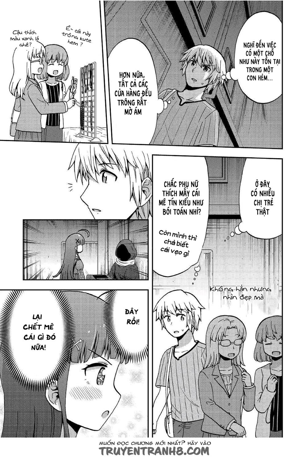 Urami-San Wa Kyou Mo Ayaui Chapter 6 - Trang 2