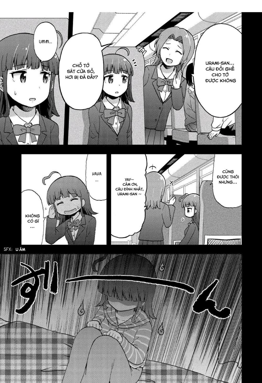 Urami-San Wa Kyou Mo Ayaui Chapter 5 - Trang 2