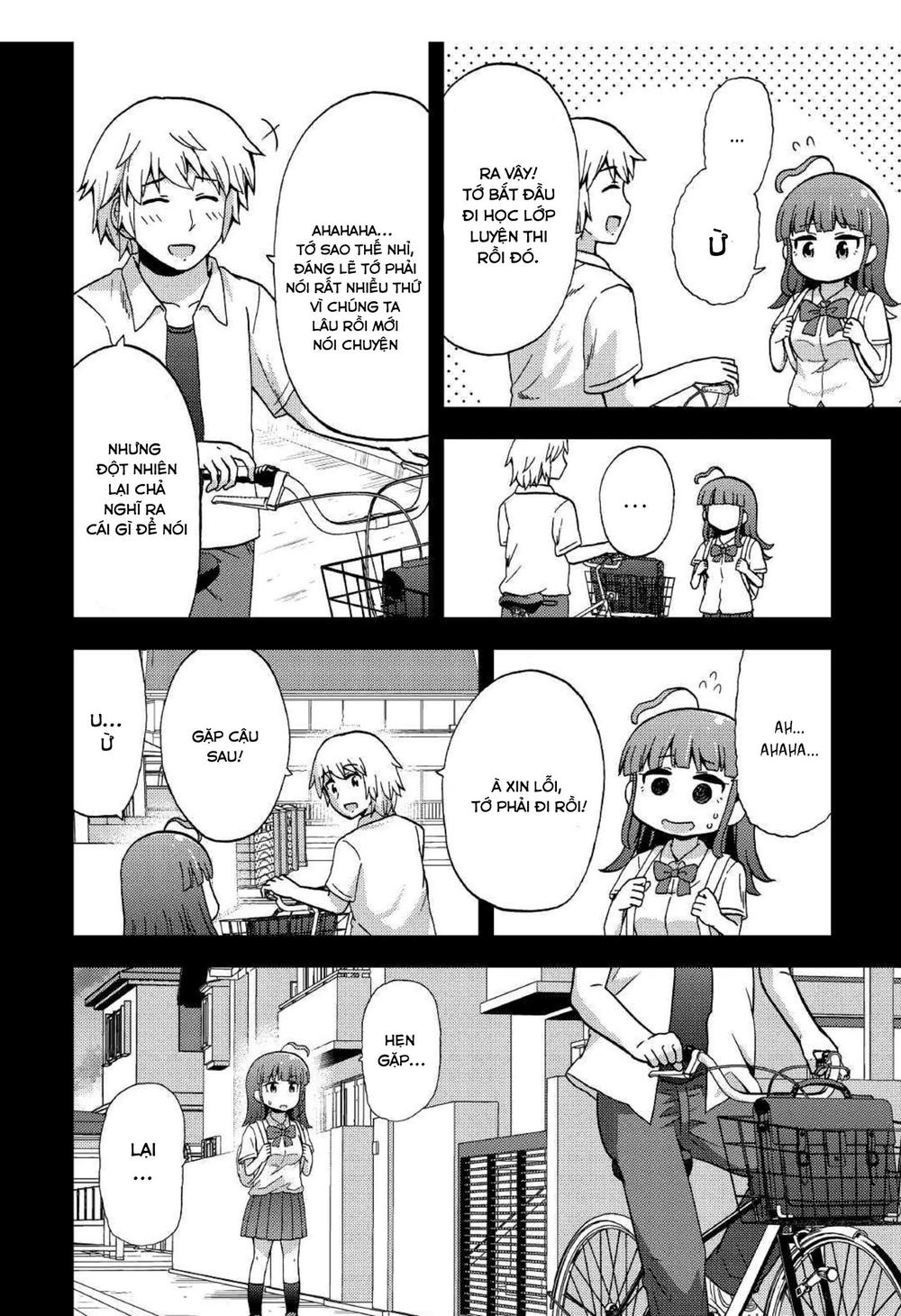 Urami-San Wa Kyou Mo Ayaui Chapter 5 - Trang 2