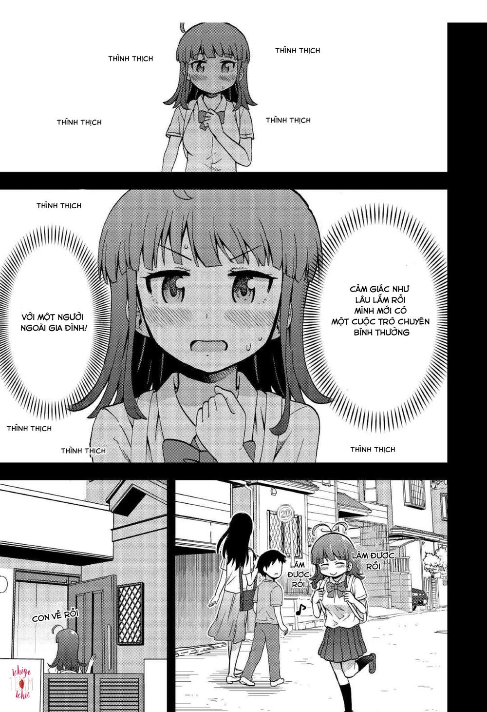 Urami-San Wa Kyou Mo Ayaui Chapter 5 - Trang 2