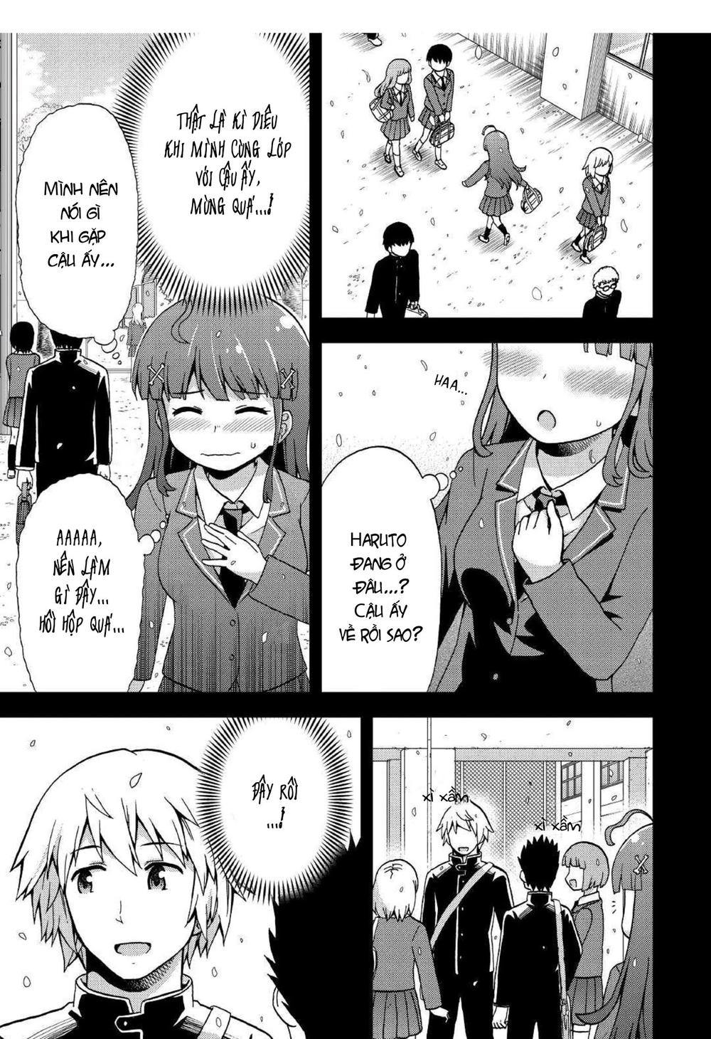 Urami-San Wa Kyou Mo Ayaui Chapter 5 - Trang 2