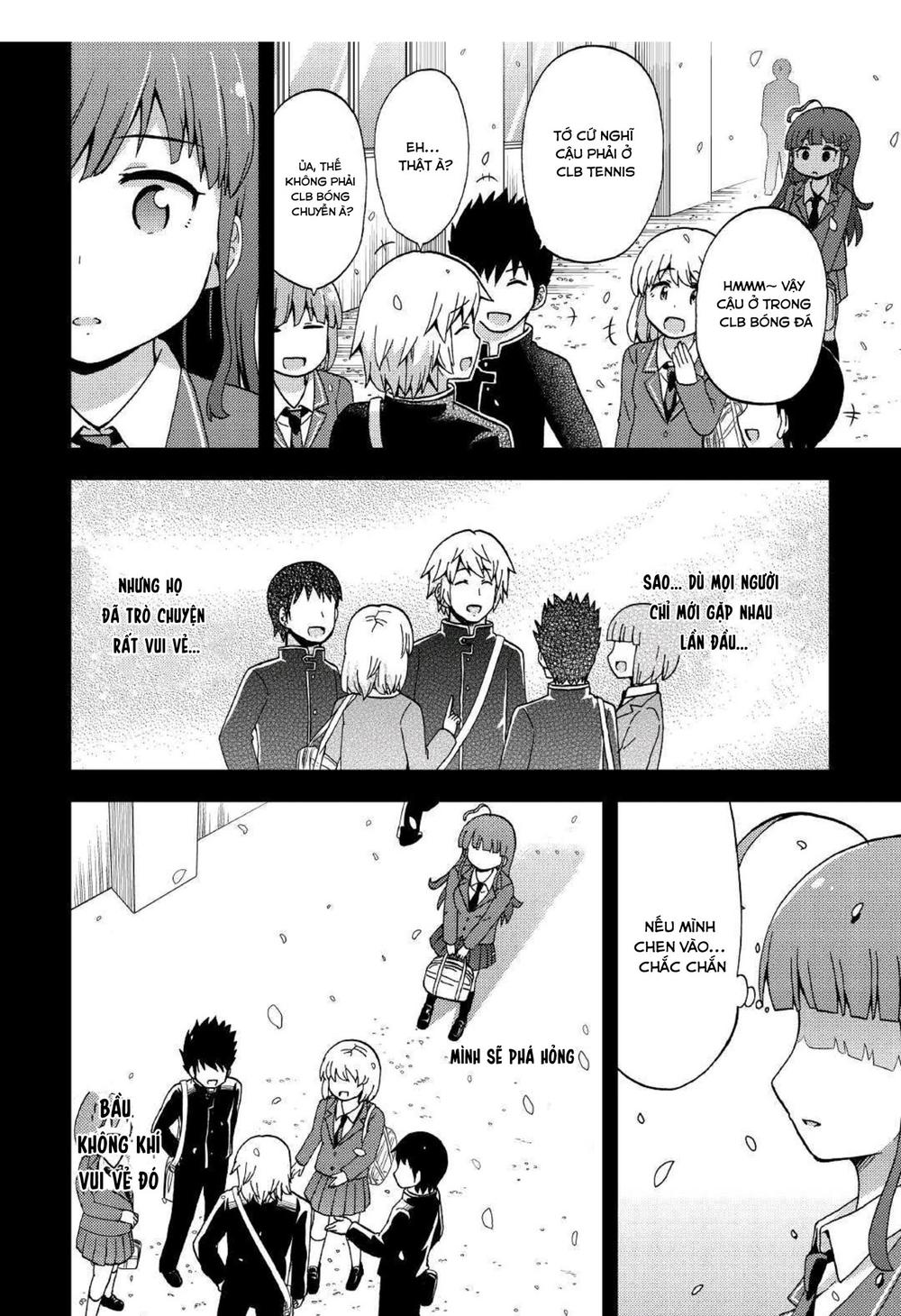 Urami-San Wa Kyou Mo Ayaui Chapter 5 - Trang 2