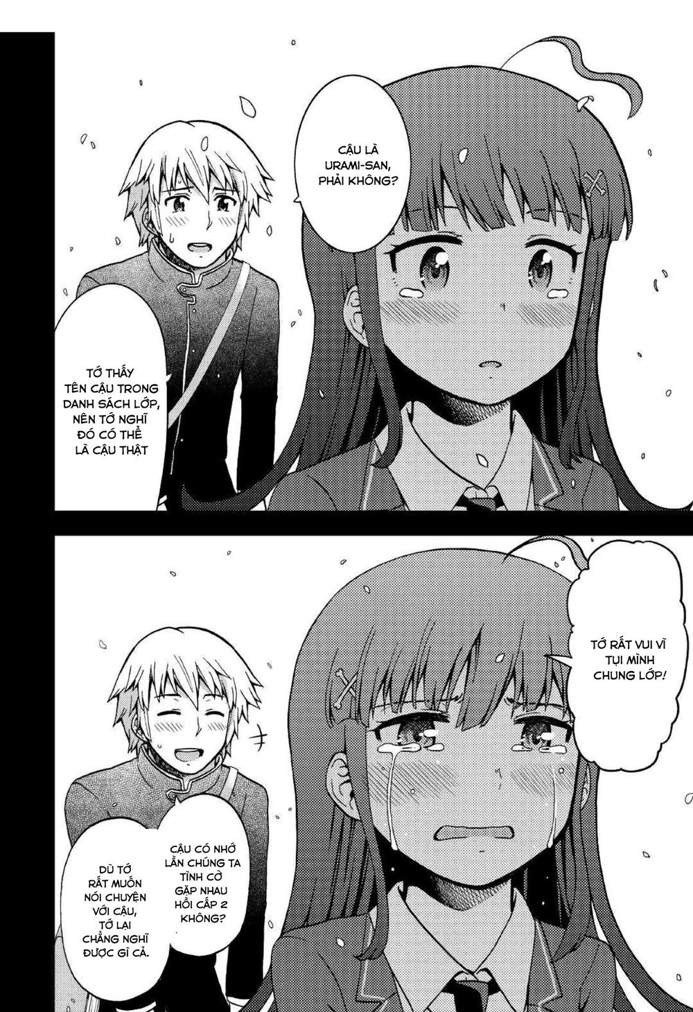 Urami-San Wa Kyou Mo Ayaui Chapter 5 - Trang 2