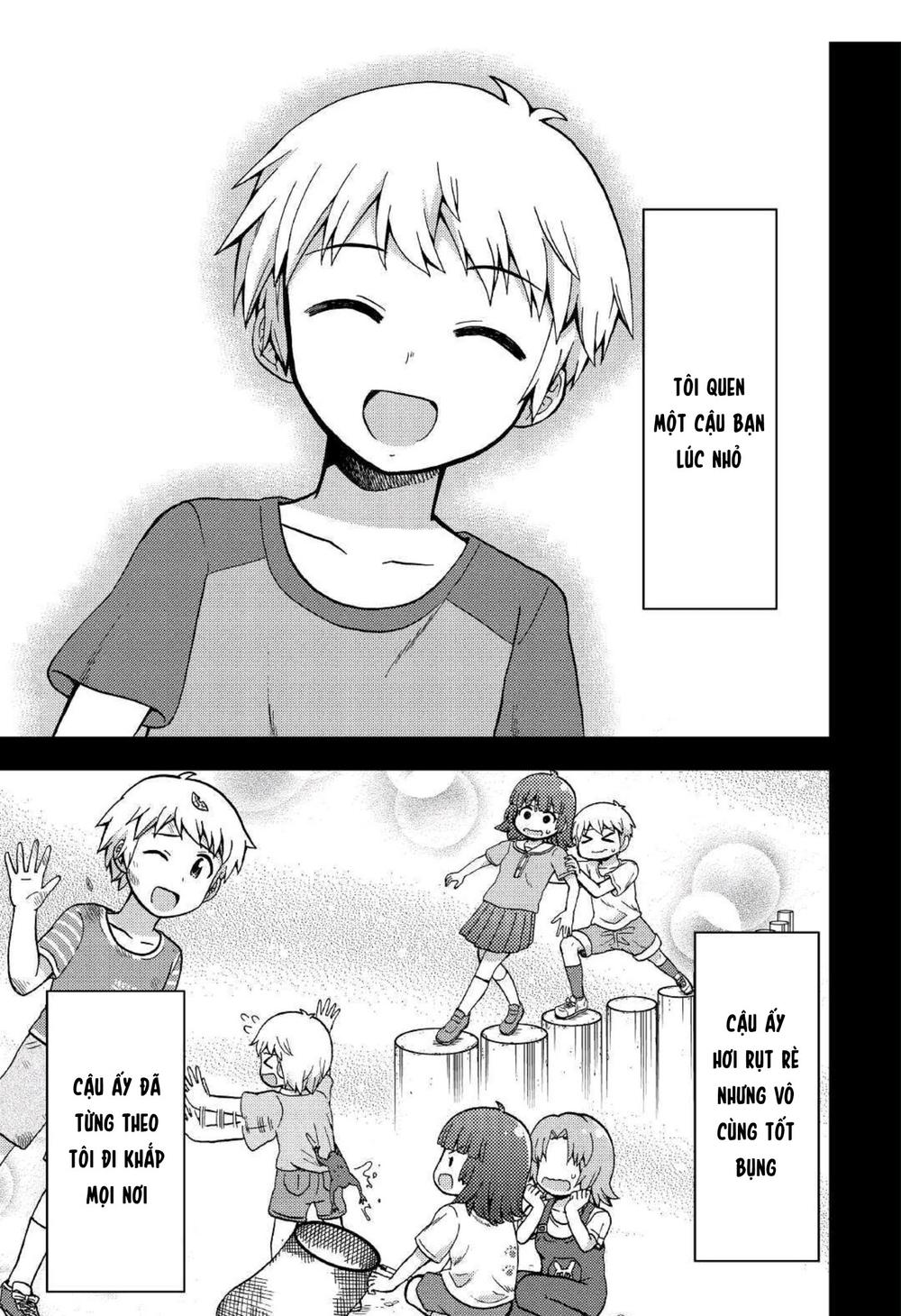 Urami-San Wa Kyou Mo Ayaui Chapter 5 - Trang 2