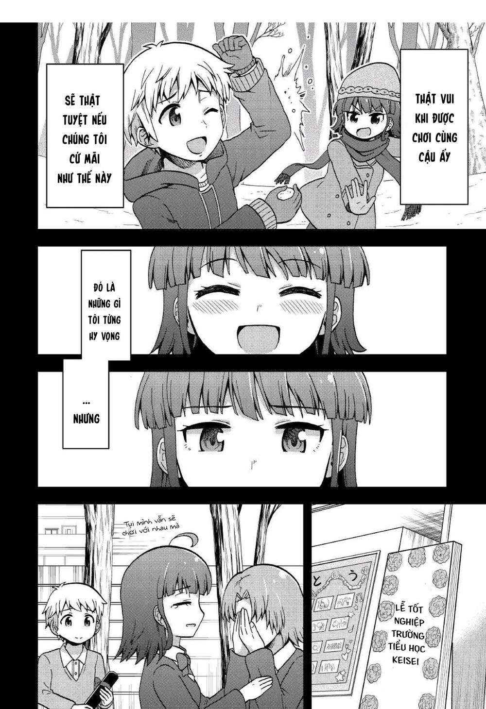 Urami-San Wa Kyou Mo Ayaui Chapter 5 - Trang 2