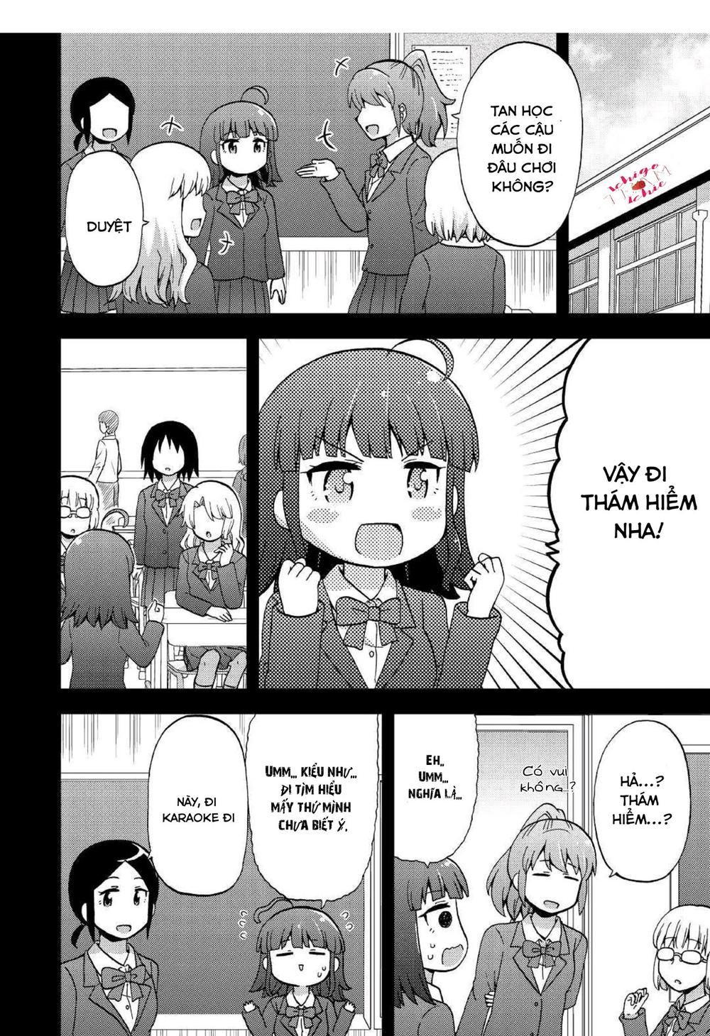 Urami-San Wa Kyou Mo Ayaui Chapter 5 - Trang 2