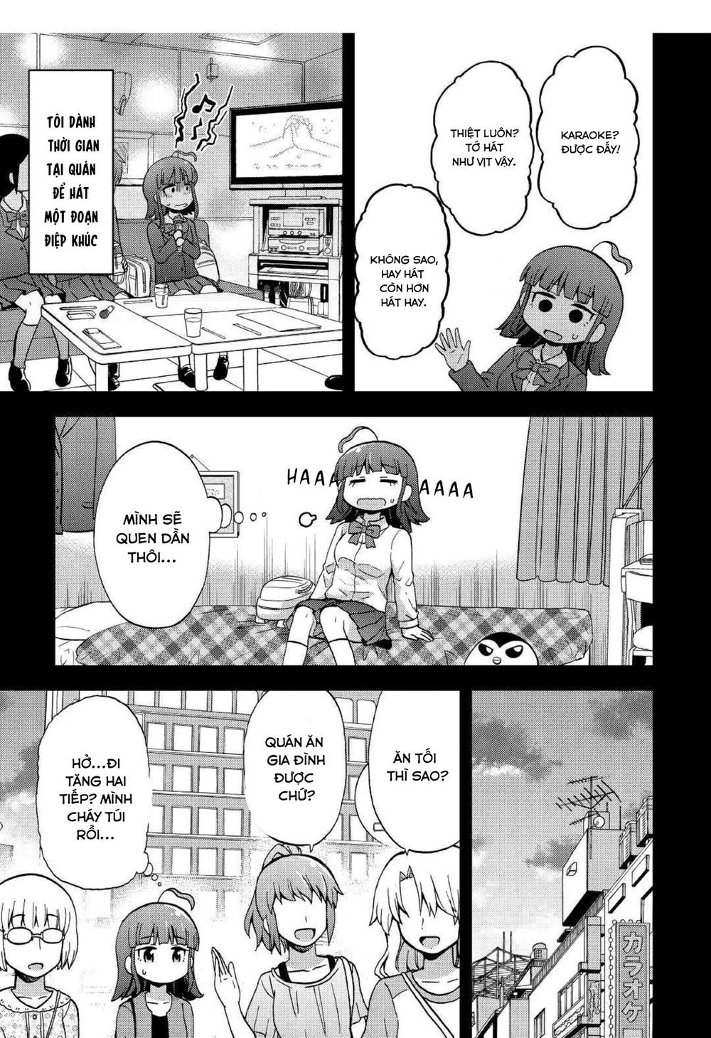 Urami-San Wa Kyou Mo Ayaui Chapter 5 - Trang 2