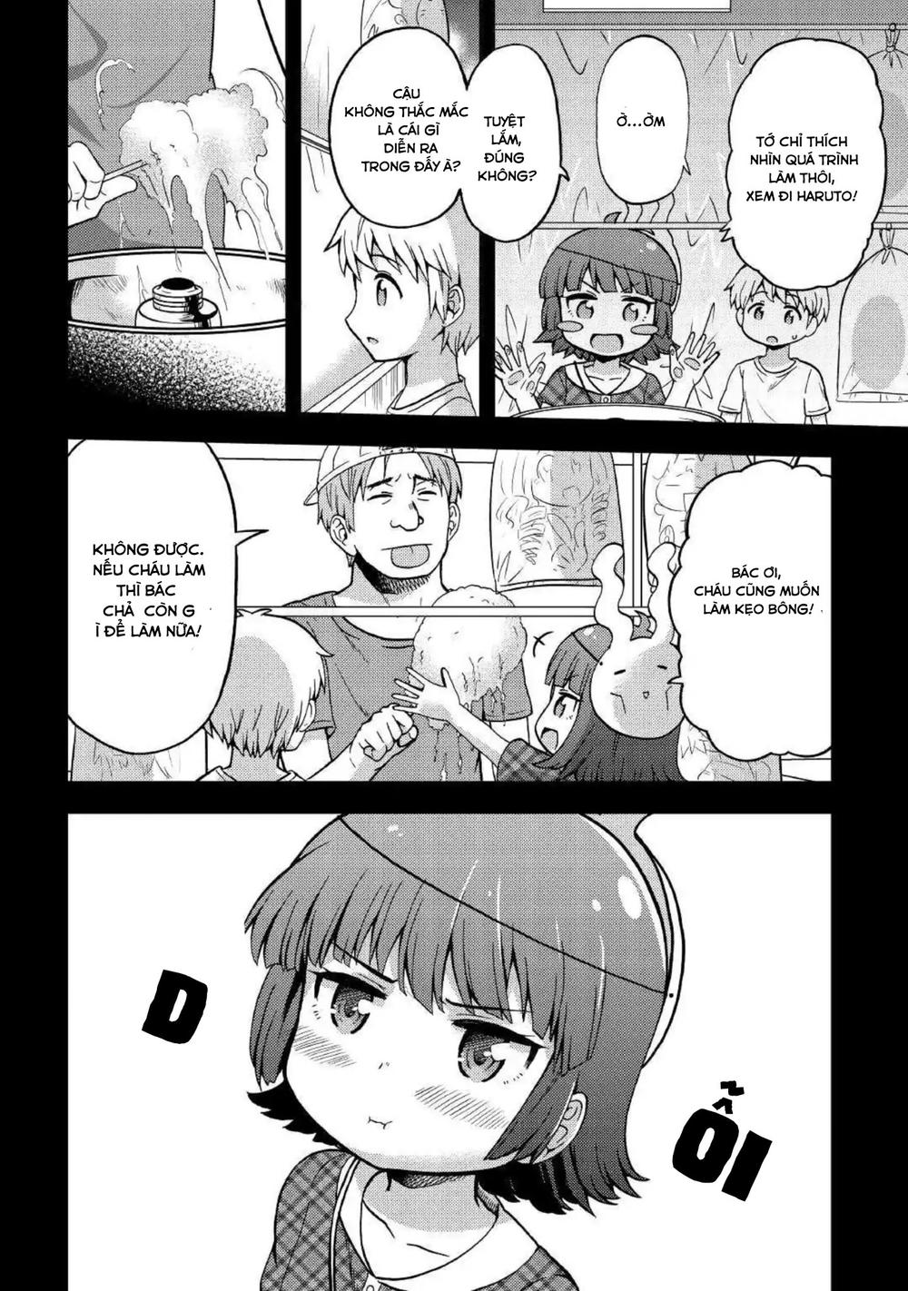 Urami-San Wa Kyou Mo Ayaui Chapter 4 - Trang 2