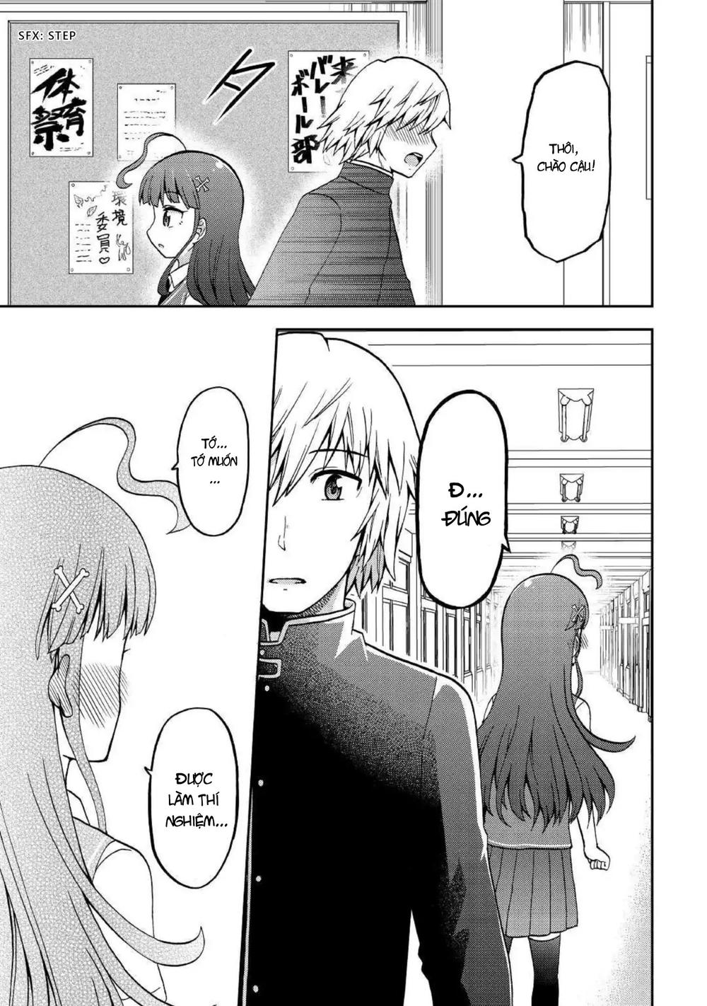 Urami-San Wa Kyou Mo Ayaui Chapter 4 - Trang 2