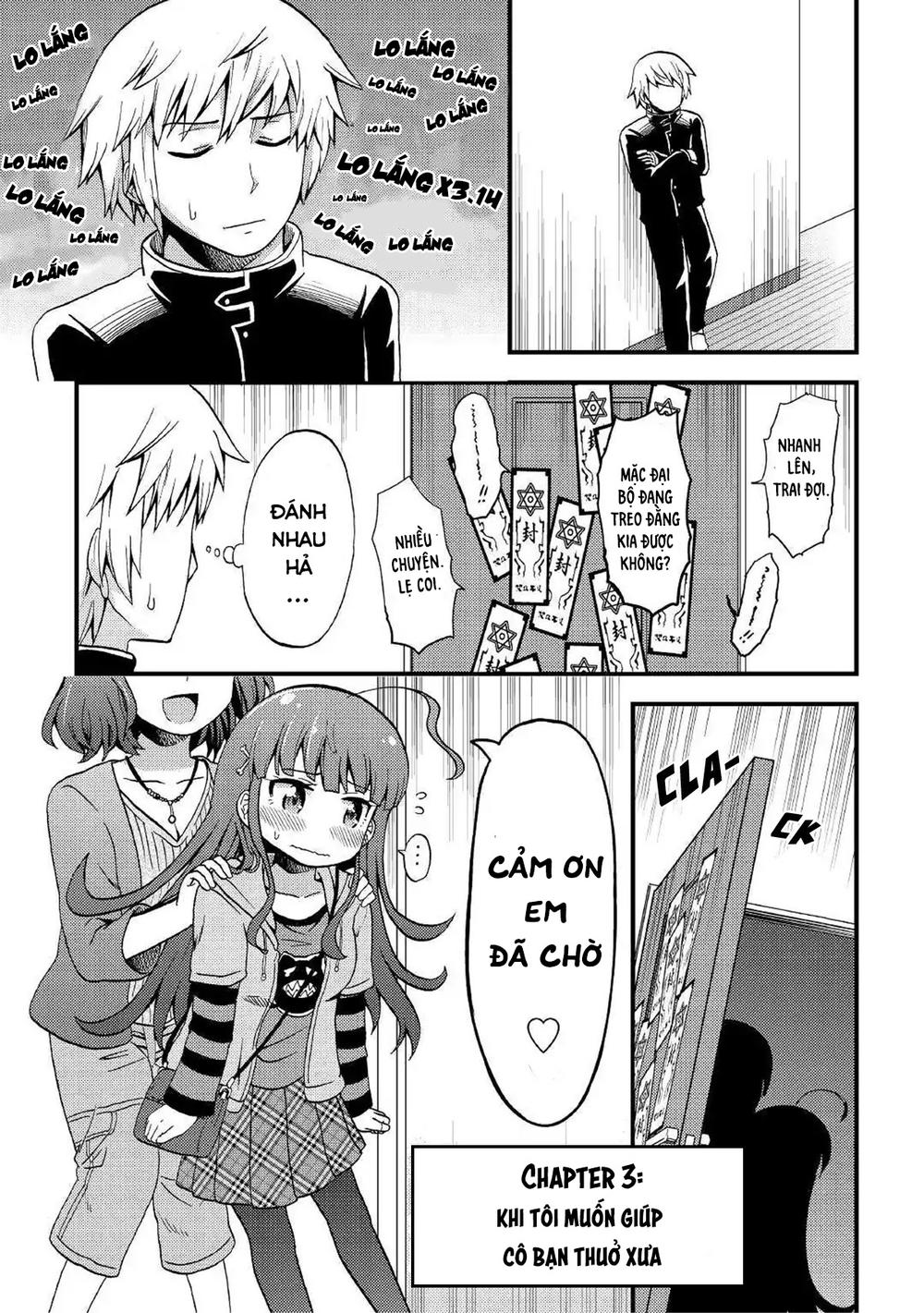 Urami-San Wa Kyou Mo Ayaui Chapter 3 - Trang 2