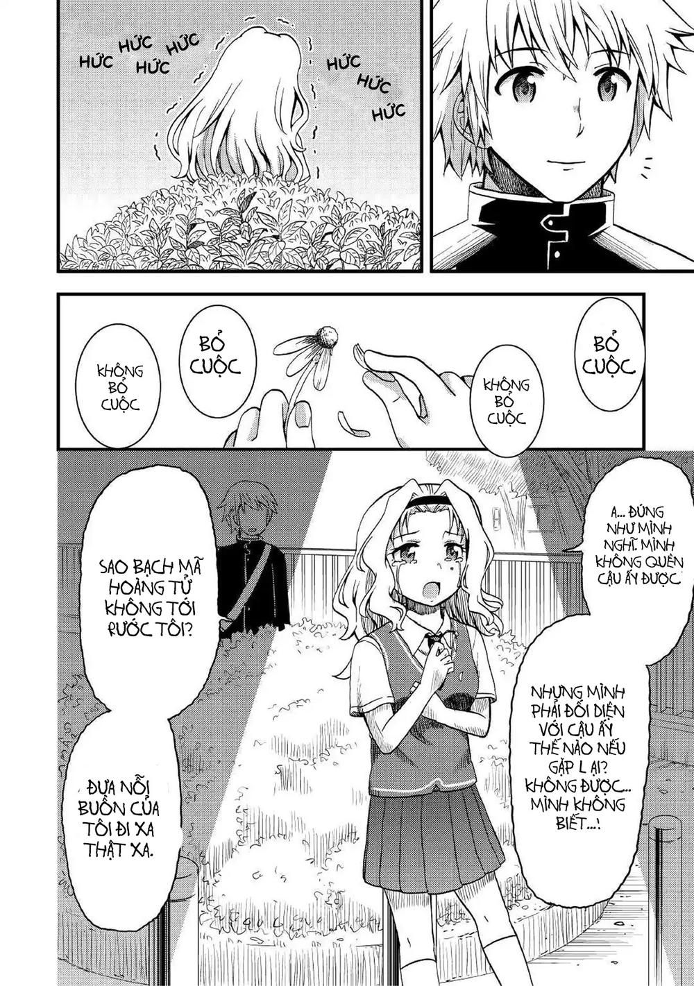 Urami-San Wa Kyou Mo Ayaui Chapter 3 - Trang 2