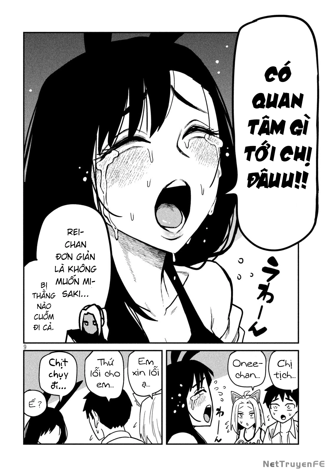 Crush Của Tôi Là Một Đứa Lẳng Lơ Chapter 38.5 - Trang 2