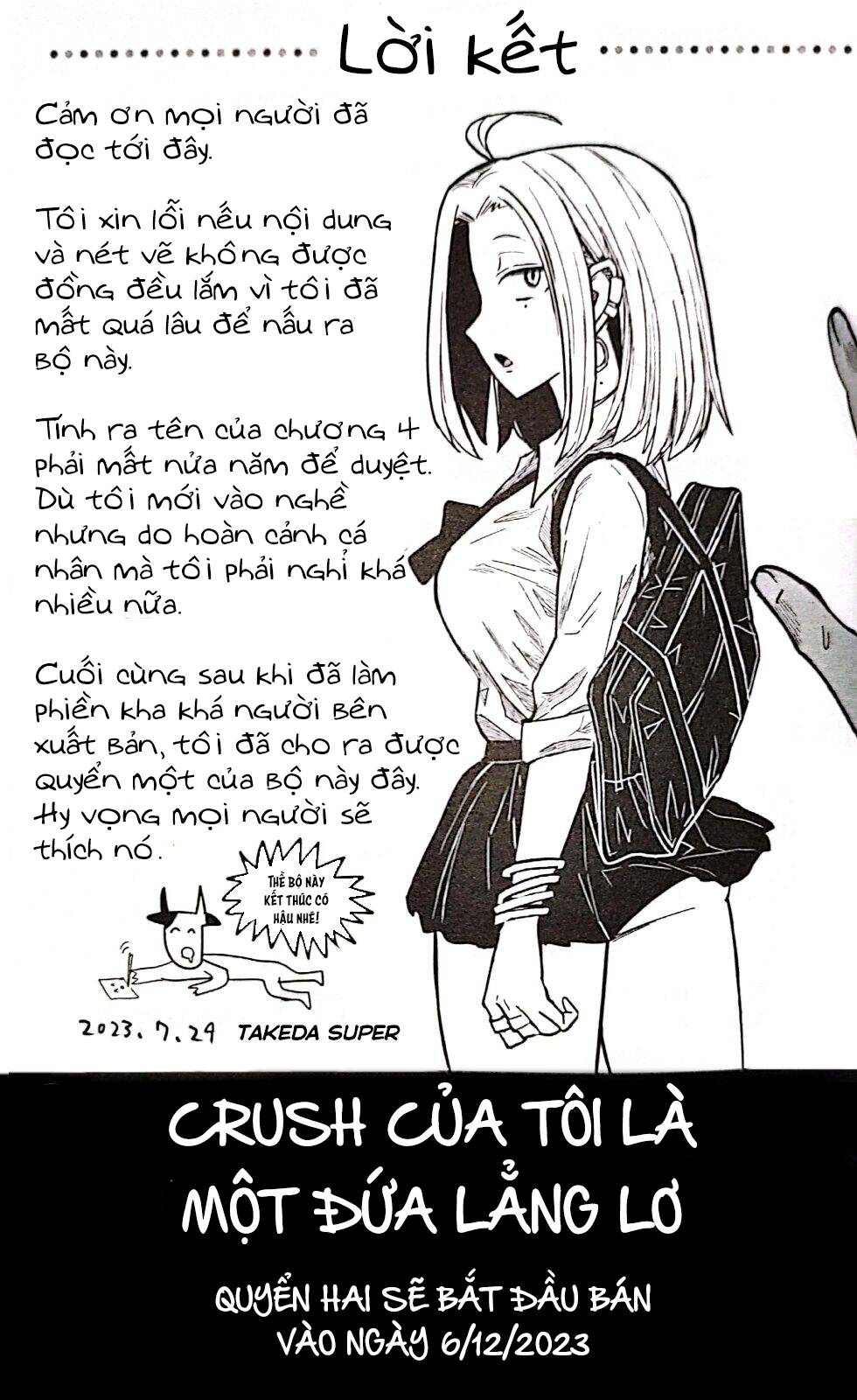 Crush Của Tôi Là Một Đứa Lẳng Lơ Chapter 9.5 - Trang 2