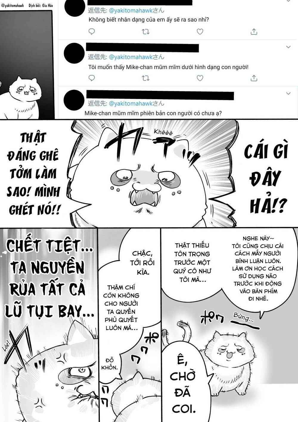 Cho Dù Cổ Không Ăn Lại Nữ Chính, Nhưng Bakeneko-Chan Vẫn Sẽ Cố Gắng Chapter 10.5 - Trang 2