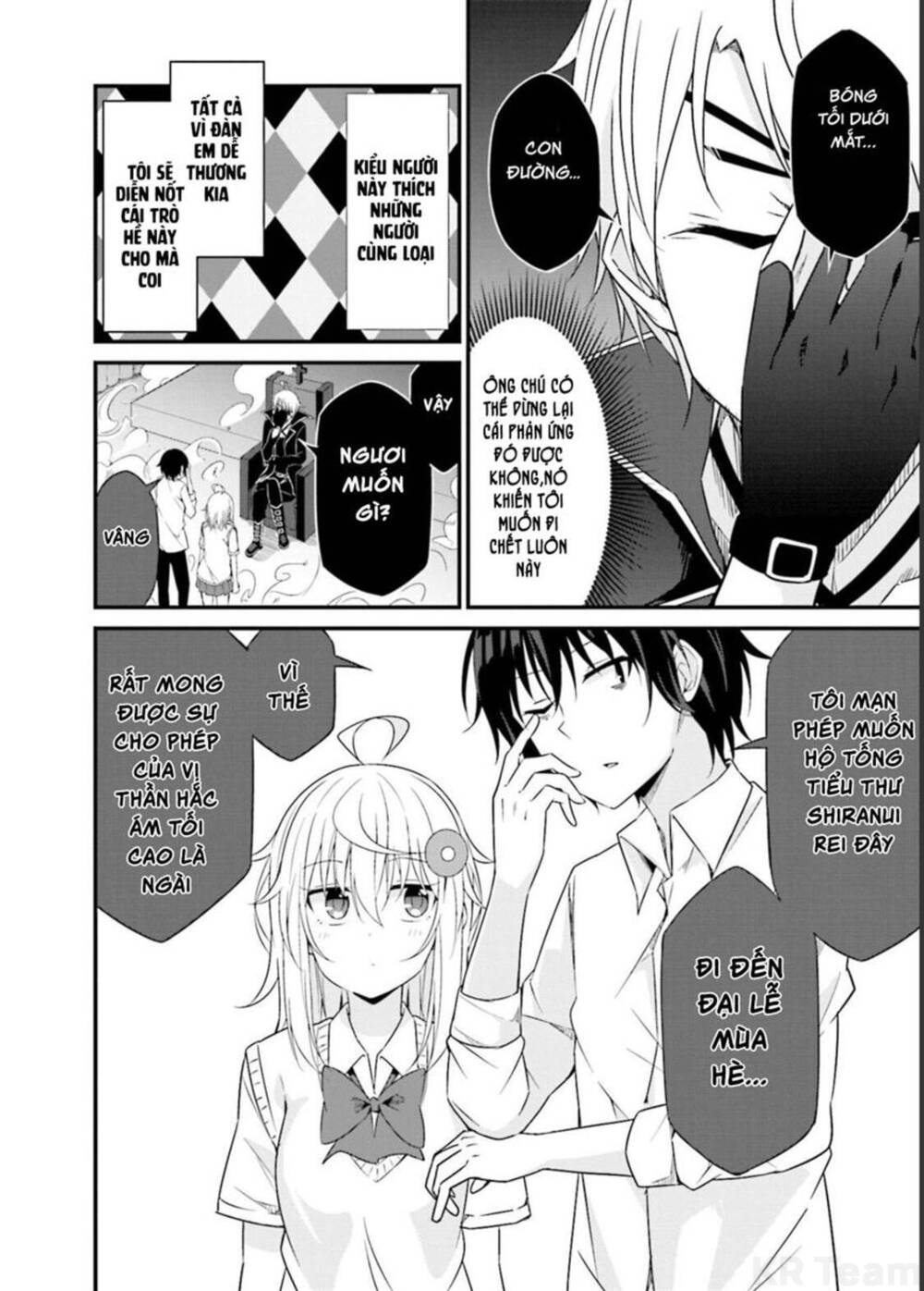 Senpai, Chotto Īdesu Ka? Chapter 12 - Trang 2