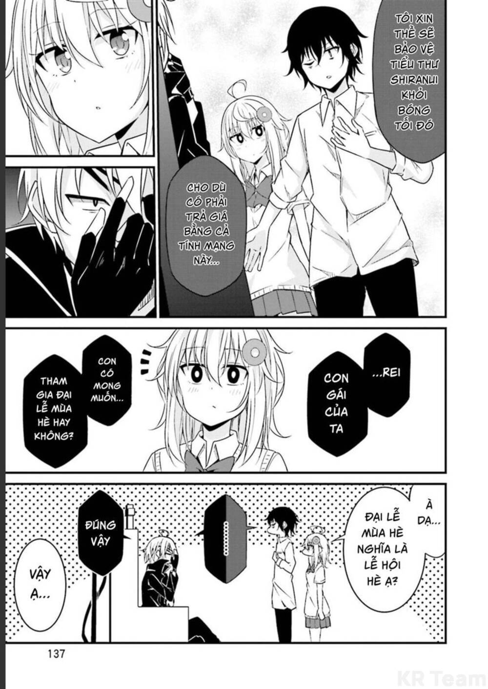 Senpai, Chotto Īdesu Ka? Chapter 12 - Trang 2