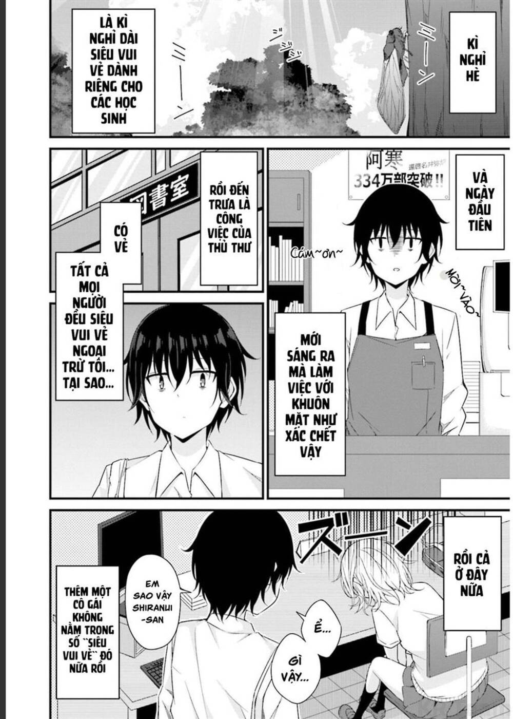 Senpai, Chotto Īdesu Ka? Chapter 12 - Trang 2