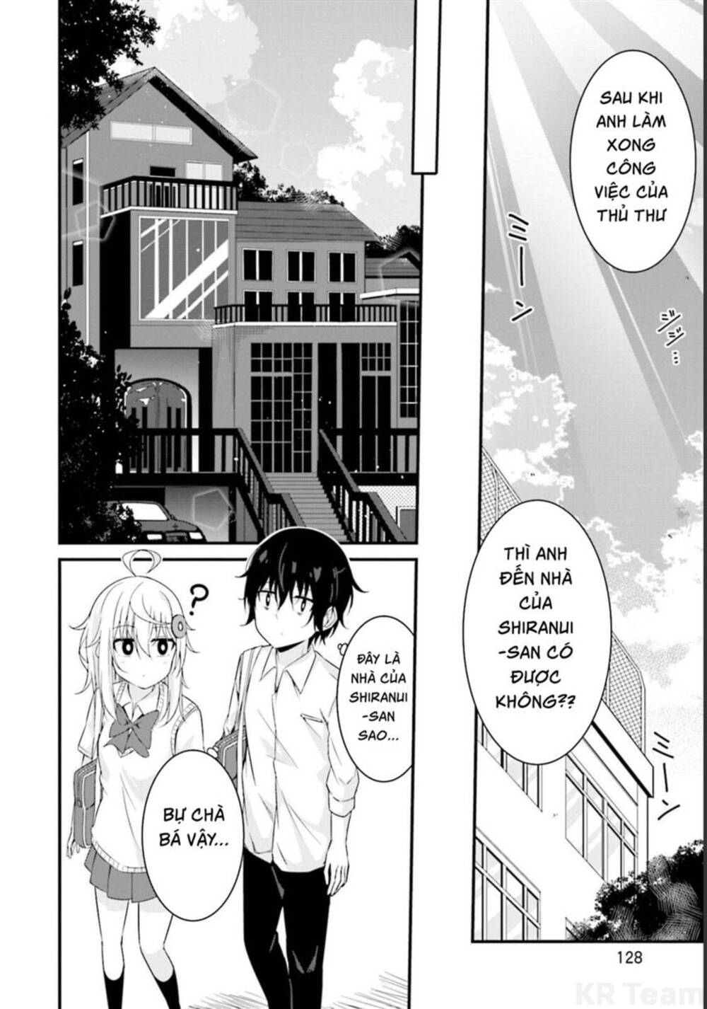 Senpai, Chotto Īdesu Ka? Chapter 12 - Trang 2