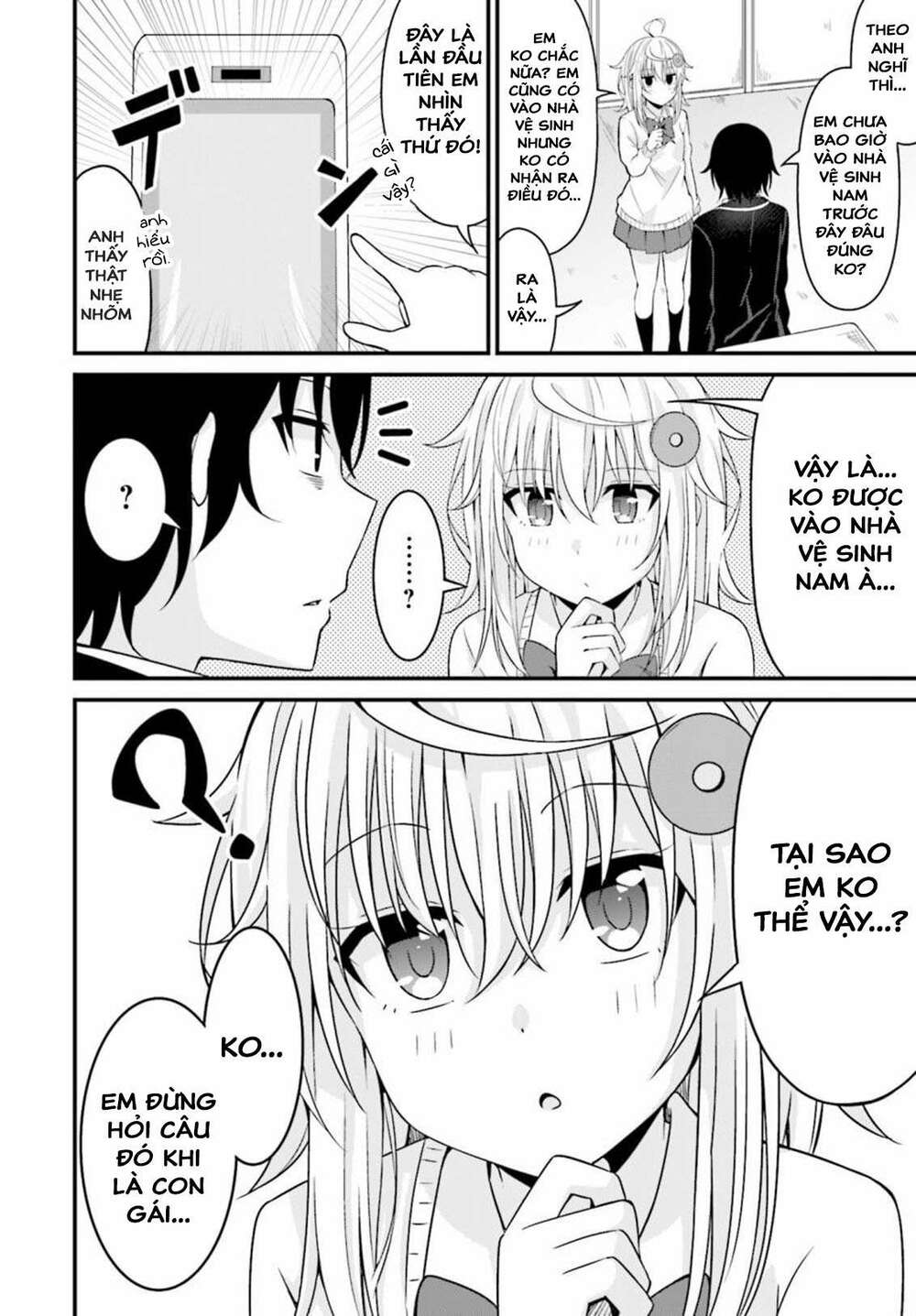 Senpai, Chotto Īdesu Ka? Chapter 2 - Trang 2