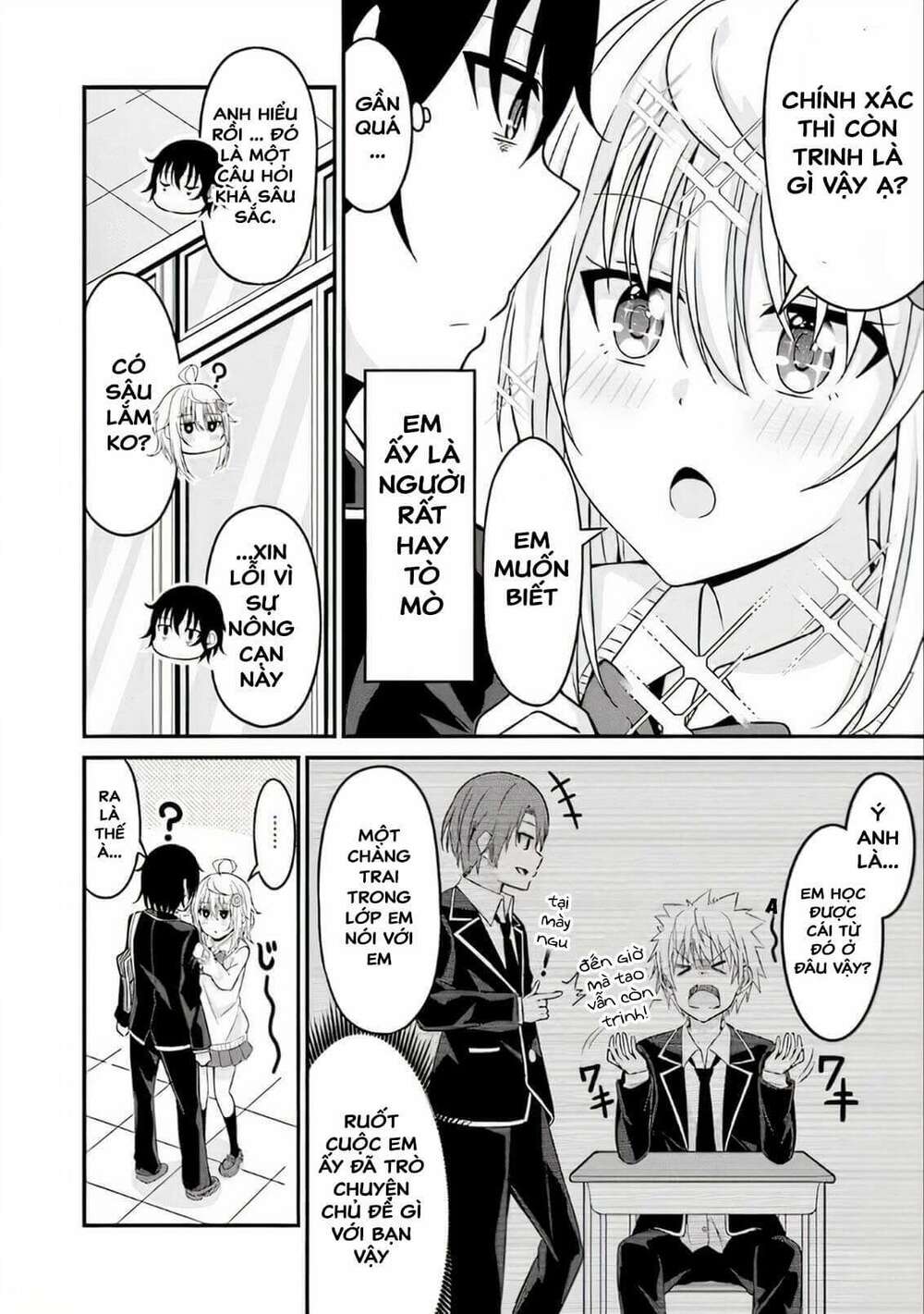 Senpai, Chotto Īdesu Ka? Chapter 1 - Trang 2