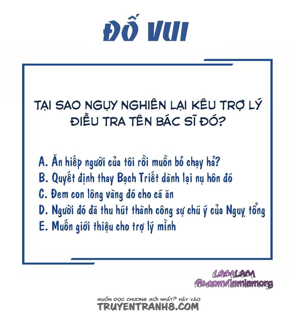 Không Cẩn Thận Vớ Phải Ông Sếp Vạn Tỷ Chapter 9 - Trang 2