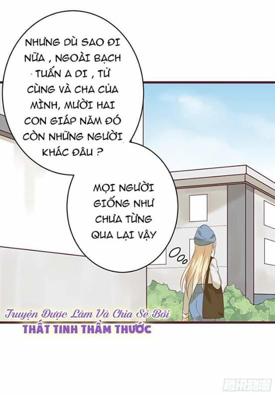 Hoa Anh Đào Rơi Đẹp Như Em Chapter 4 - Trang 2