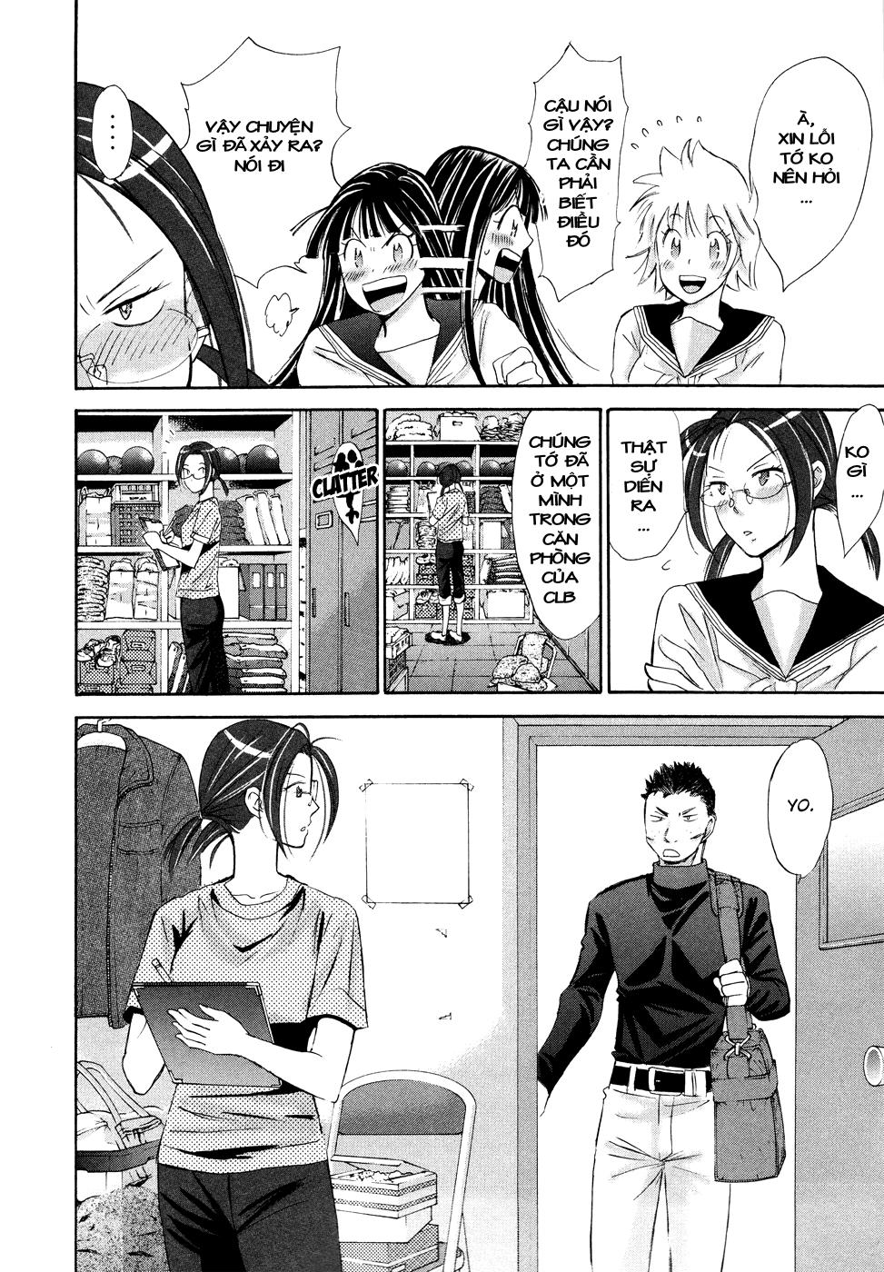 Hajimete Datteba! Chapter 13 - Trang 2