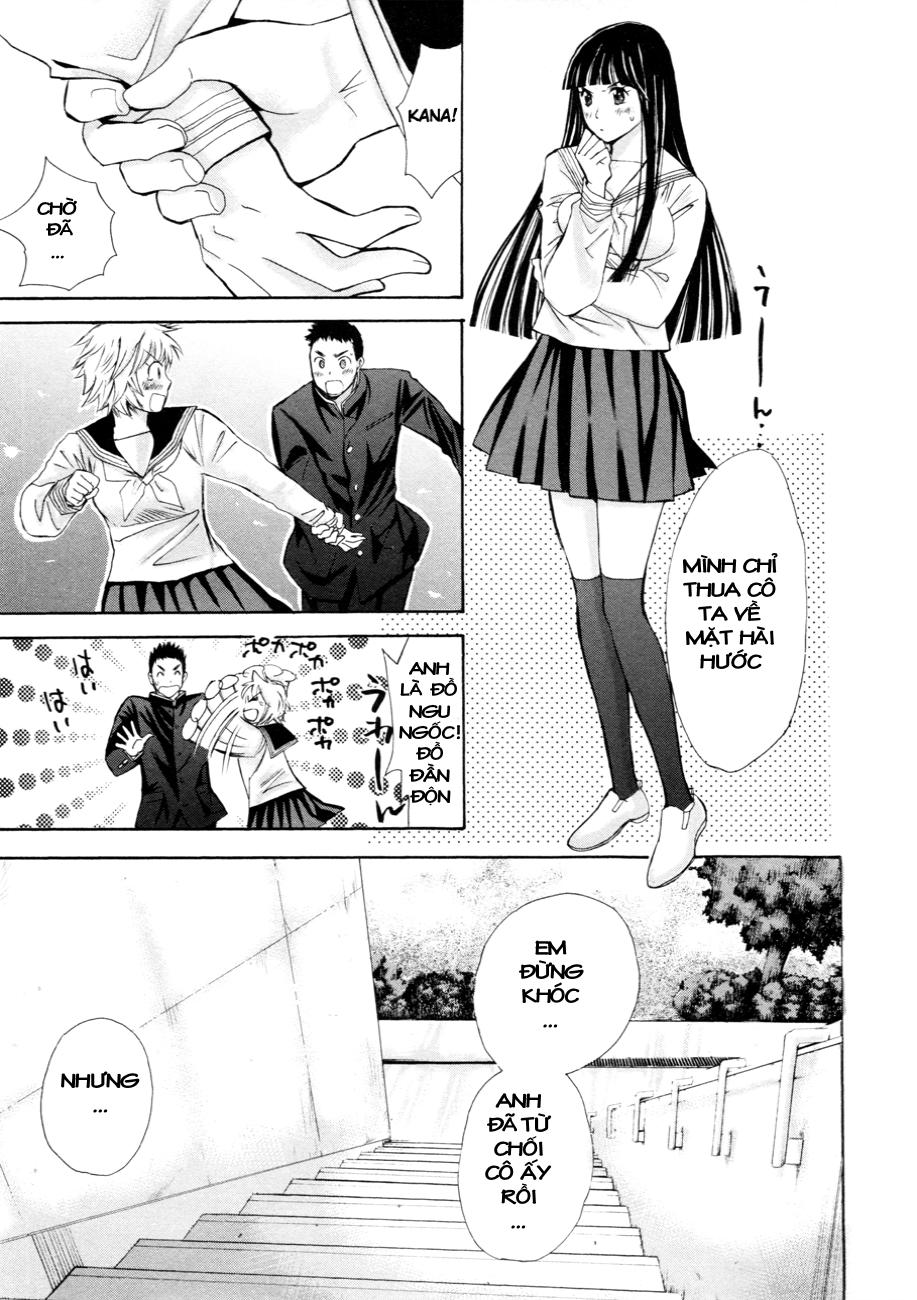 Hajimete Datteba! Chapter 11 - Trang 2