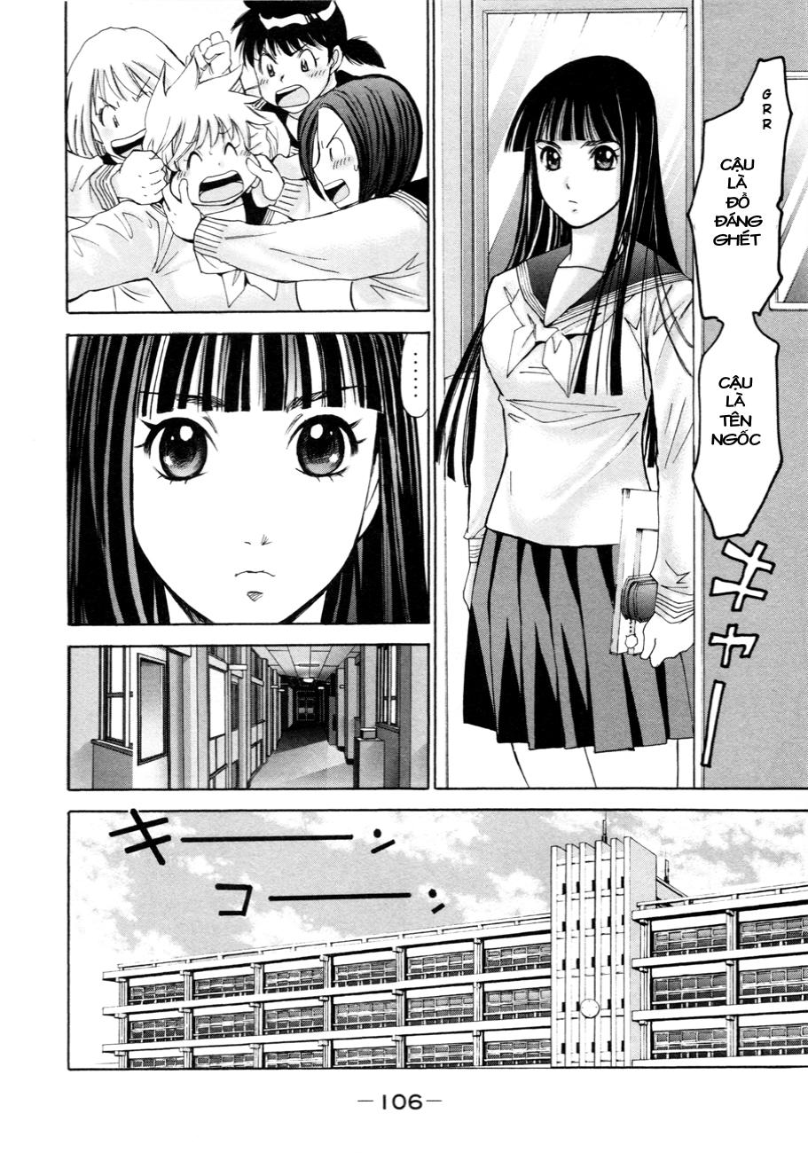 Hajimete Datteba! Chapter 11 - Trang 2