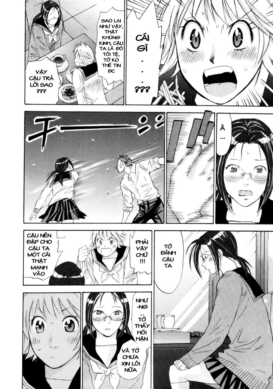 Hajimete Datteba! Chapter 9 - Trang 2