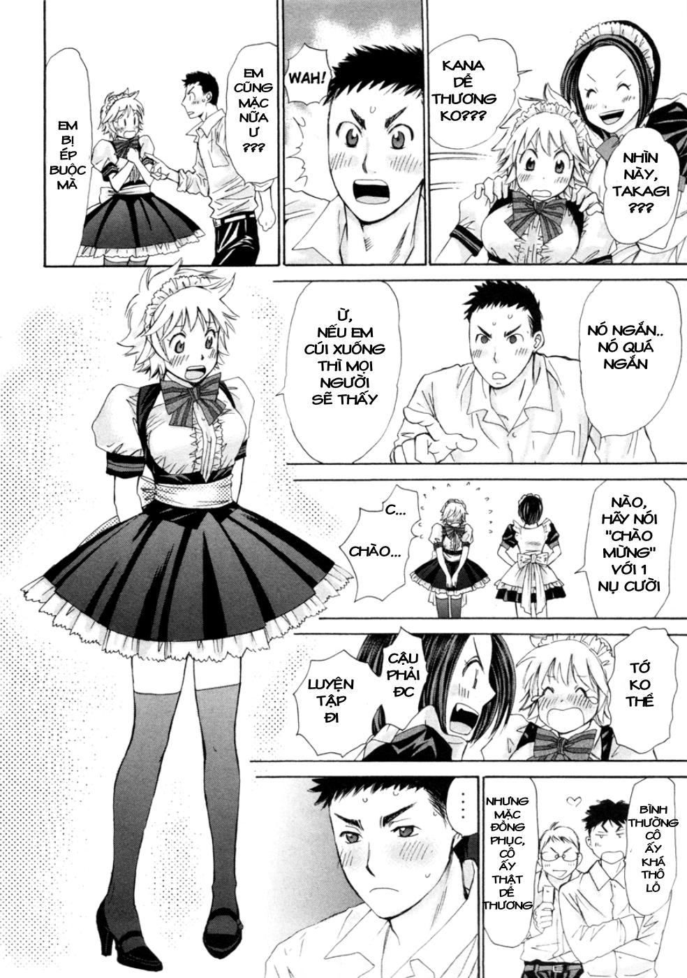 Hajimete Datteba! Chapter 7 - Trang 2