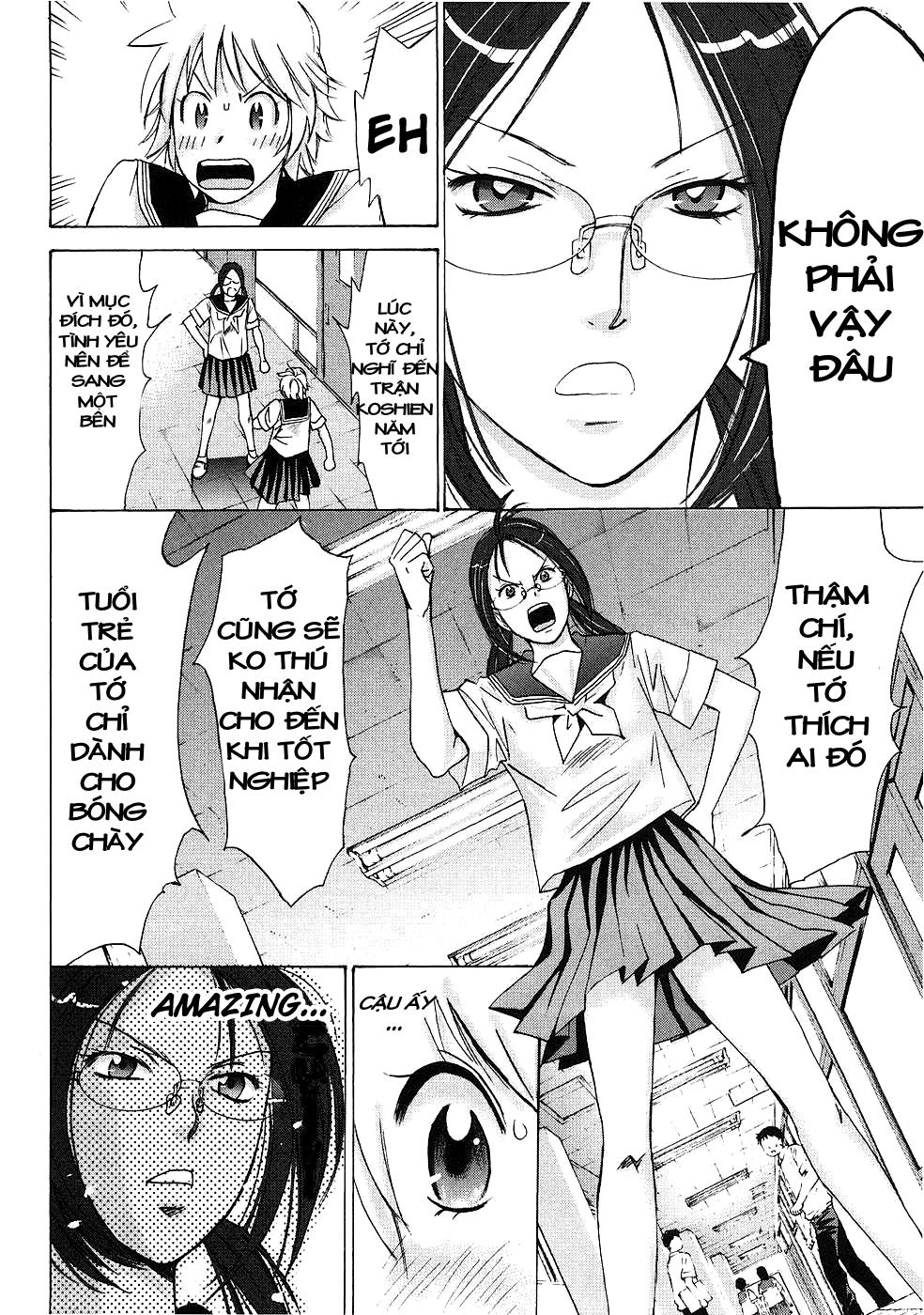 Hajimete Datteba! Chapter 6 - Trang 2